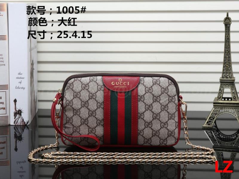 Gucci Normal Quality Handbags 1702